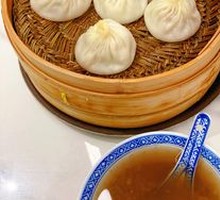 Fresh Meat Soup Dumplings