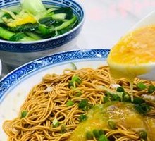 Crab Roe Noodles
