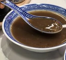 Lily and Mung Bean Soup