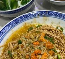 Crab Roe Noodles