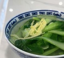 Blanched Greens