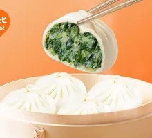 Shepherd's Purse and Pork Dumplings