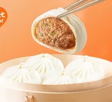 Fresh Juice Pork Bun