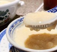 Meiling Porridge