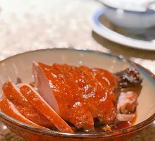 Nanjing Roast Duck