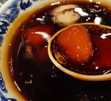 Traditional Sugar-Steamed Taro Sprouts