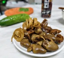 Duck Heart