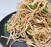 Old Home Tofu Skin