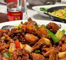 Linyi Stir-Fried Chicken (Young Rooster)