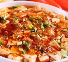 Spicy Pot Tofu Rice Bowl