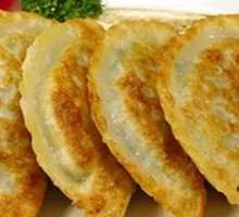 Fried Chives Dumplings