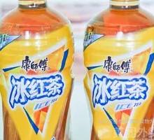 Big Ice Black Tea