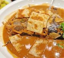 Fish Head with Flatbread