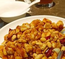 Kung Pao Chicken