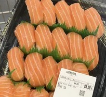 Salmon Sushi Hand Roll