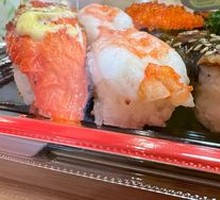 Red Crab Sushi
