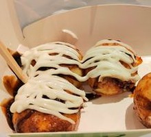 Classic Octopus Takoyaki (6 pieces)