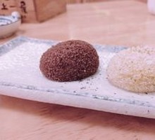 Matcha Mochi