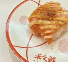 Caramelized Salmon