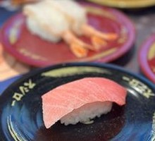 Premium Bluefin Tuna Belly