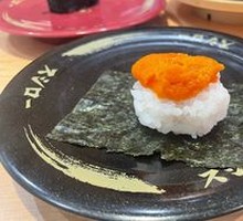 Sea Urchin Seaweed Roll