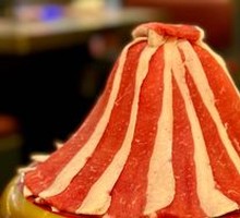 Premium Wagyu Iceberg