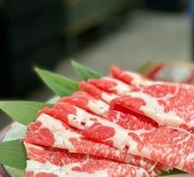 Premium Wagyu Beef