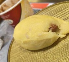 Grilled Durian