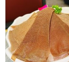 Premium Bull Tripe