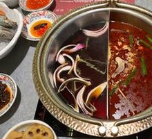 Sukiyaki Hot Pot with Two Broths