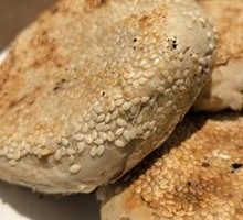 Sesame Fire Cake