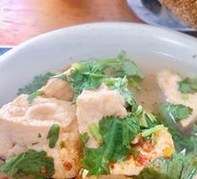Tofu Soup