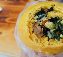 Dumpling Balls