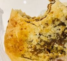 Brown Sugar Crisp Pastry