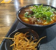Rich Beef Noodles