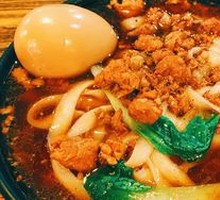 Pork Daoxiao Noodles