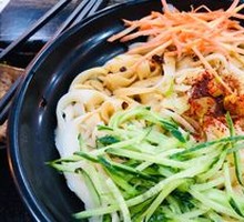 Oil-Poured Noodles