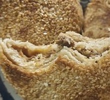 Beef Flatbread