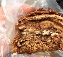 Sugar-fired baked bun