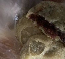 Fried Dumpling