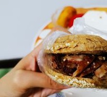 Braised Flatbread with Meat
