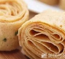 Crispy Fried Dumplings