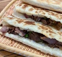 Donkey Meat Fire Cake