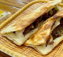 Ordinary Donkey Meat Fire Cake
