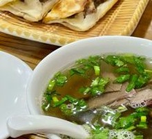 Donkey Meat Soup