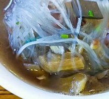 Donkey Offal Soup