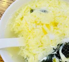 Seaweed and Egg Soup