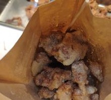 Ganme Pork Ribs