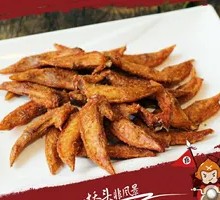 Crispy Chicken Wing Tips