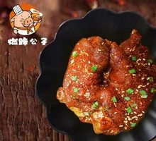 Signature Roasted Pork Trotters
